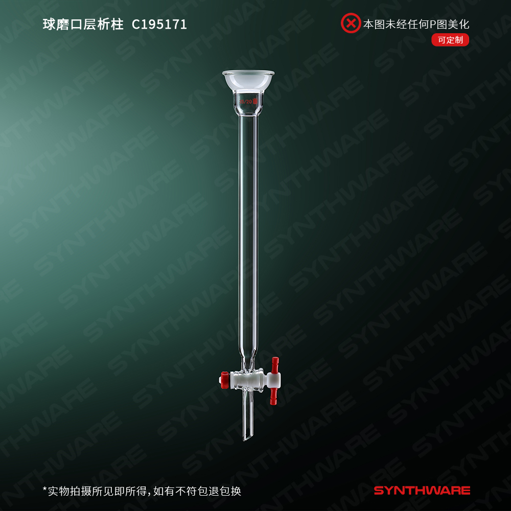 暂无图片