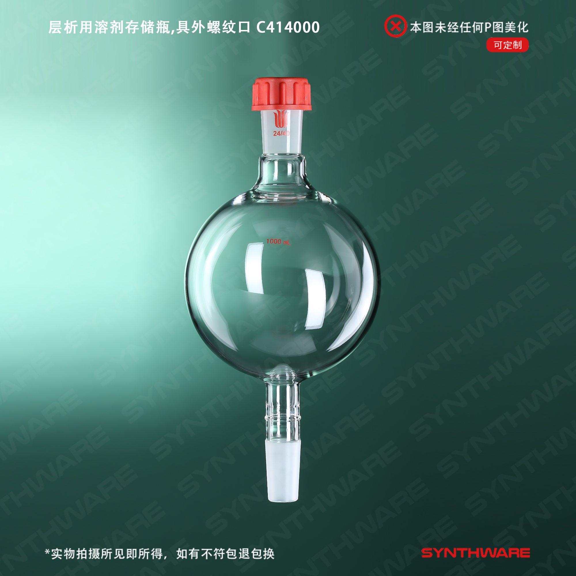 暂无图片