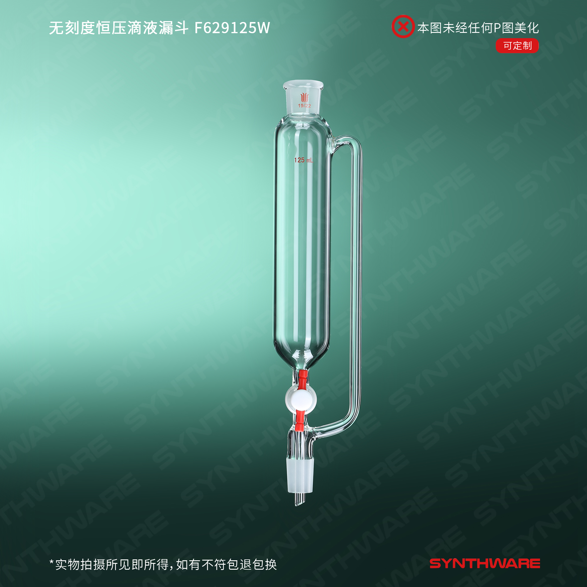 暂无图片