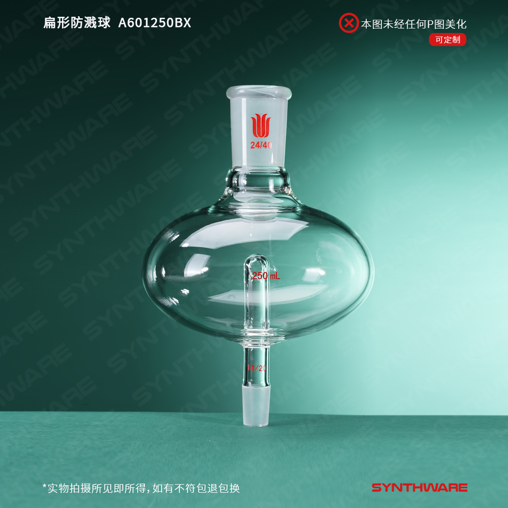 暂无图片