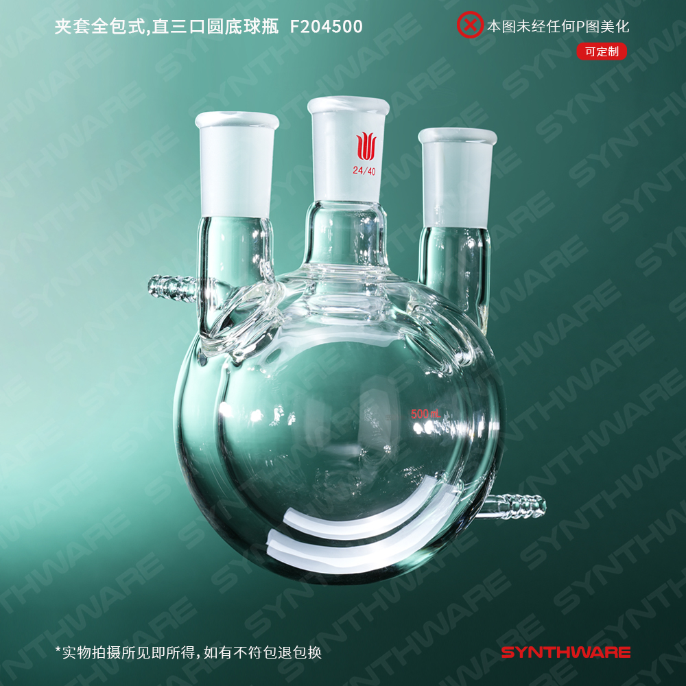 暂无图片
