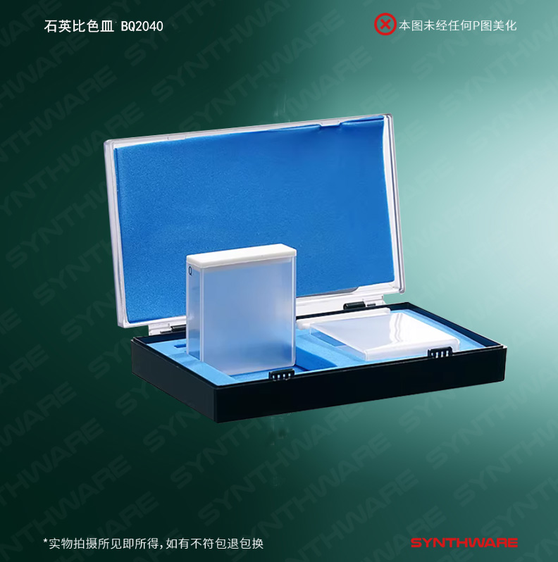 暂无图片