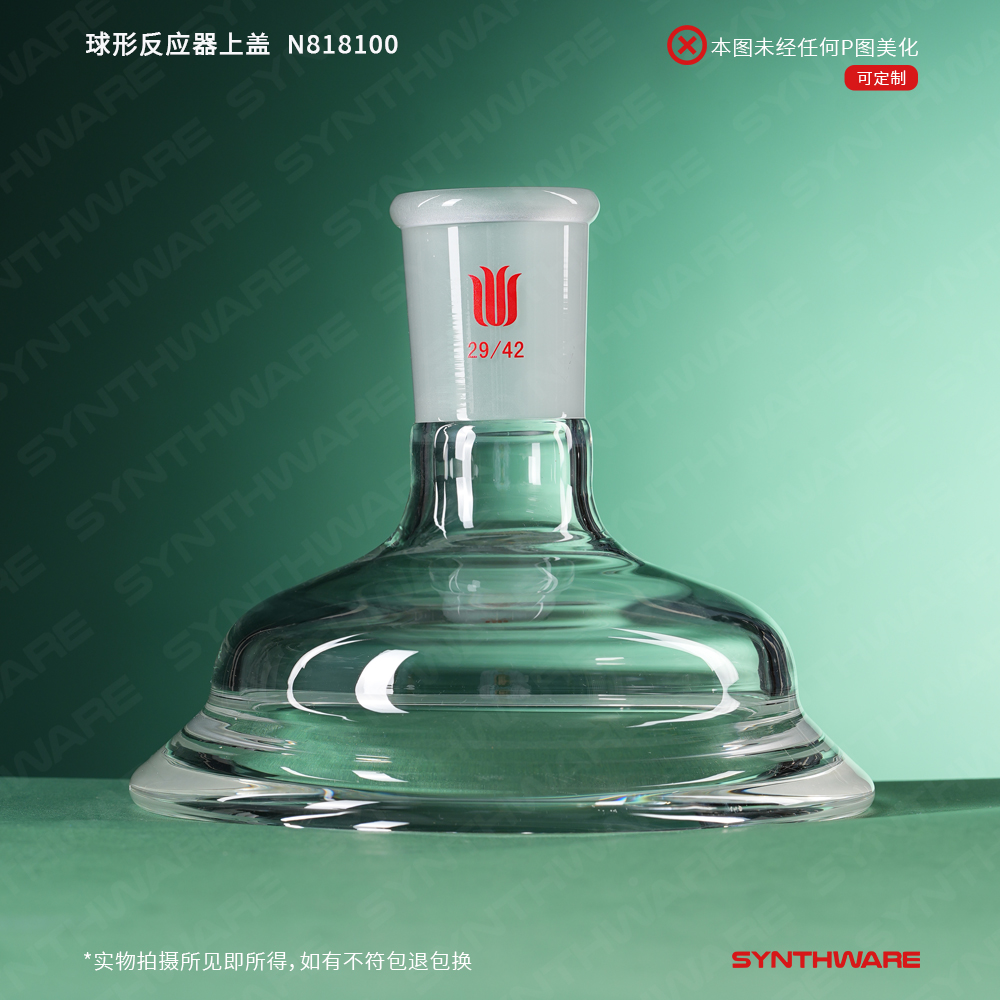 暂无图片