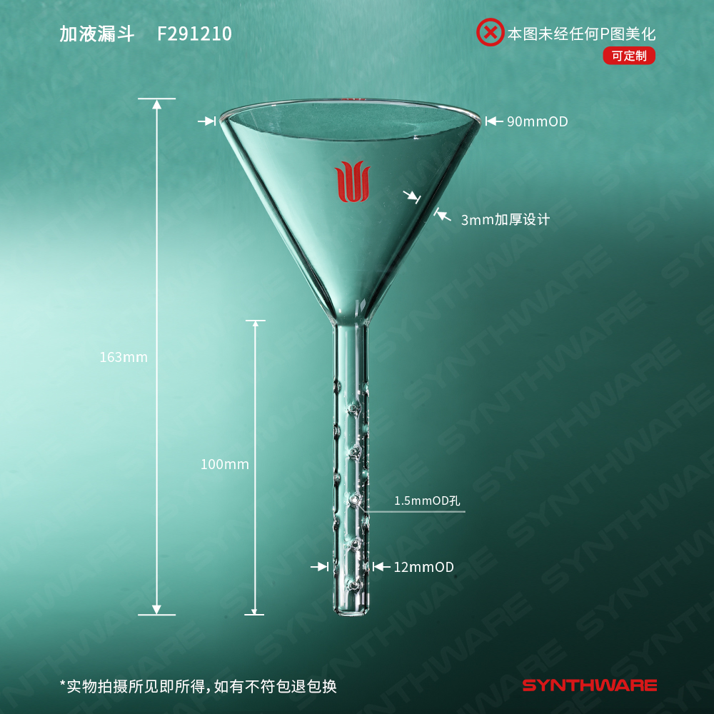 暂无图片