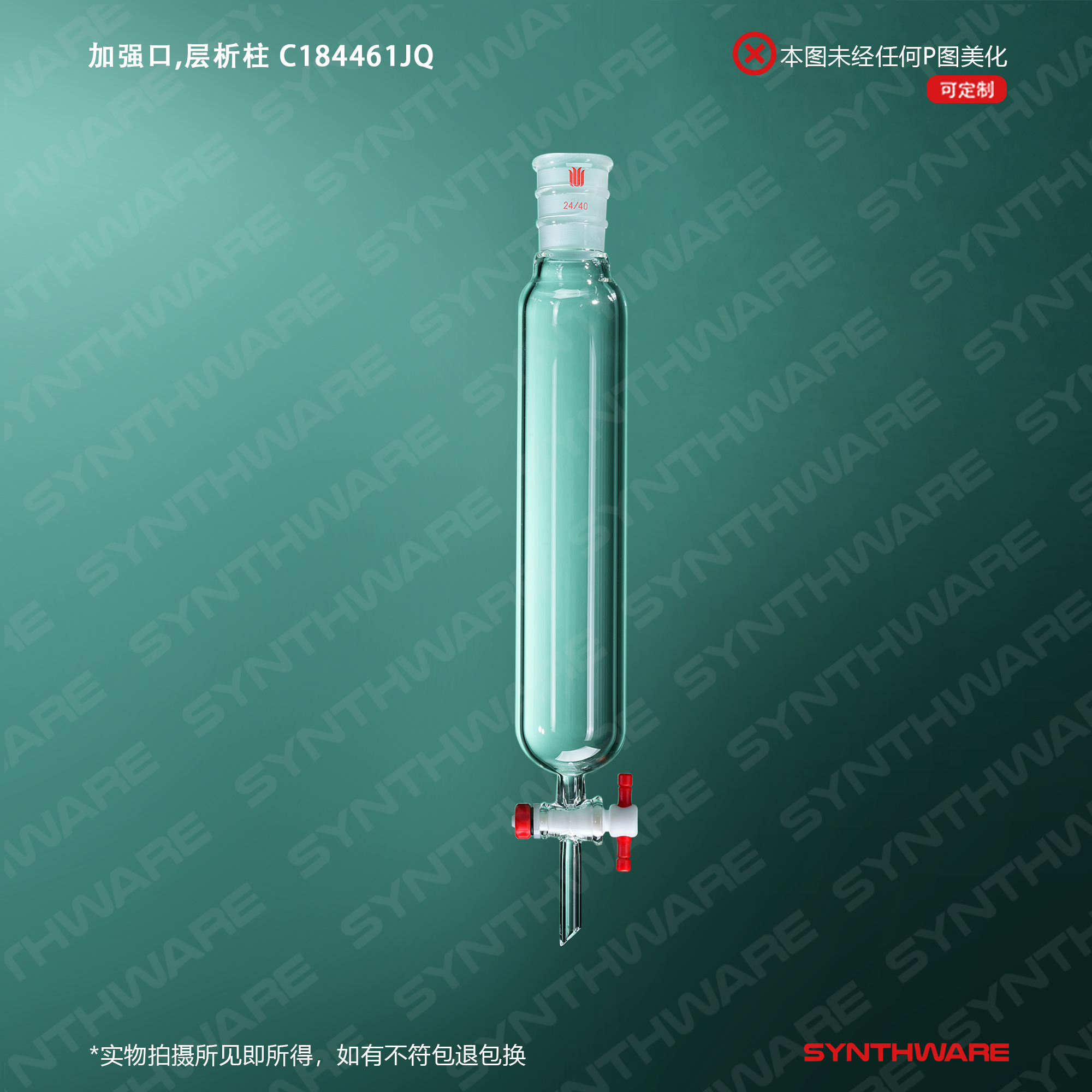 暂无图片