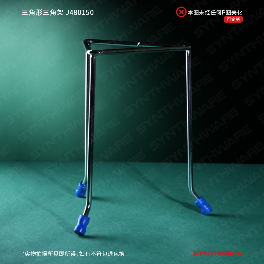 暂无图片