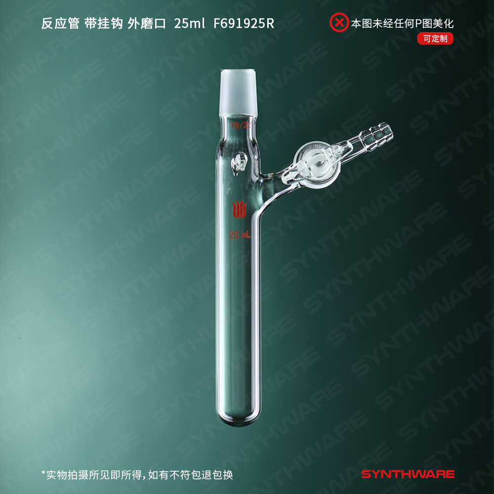 暂无图片