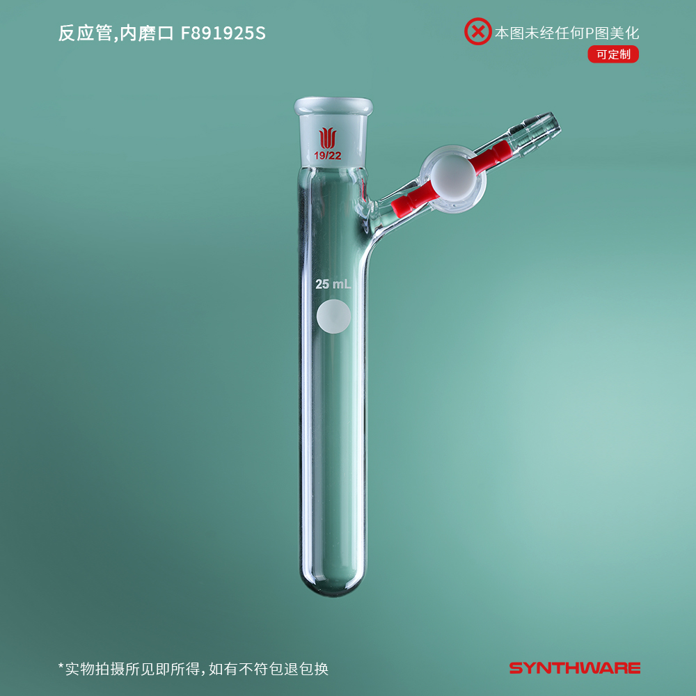 暂无图片