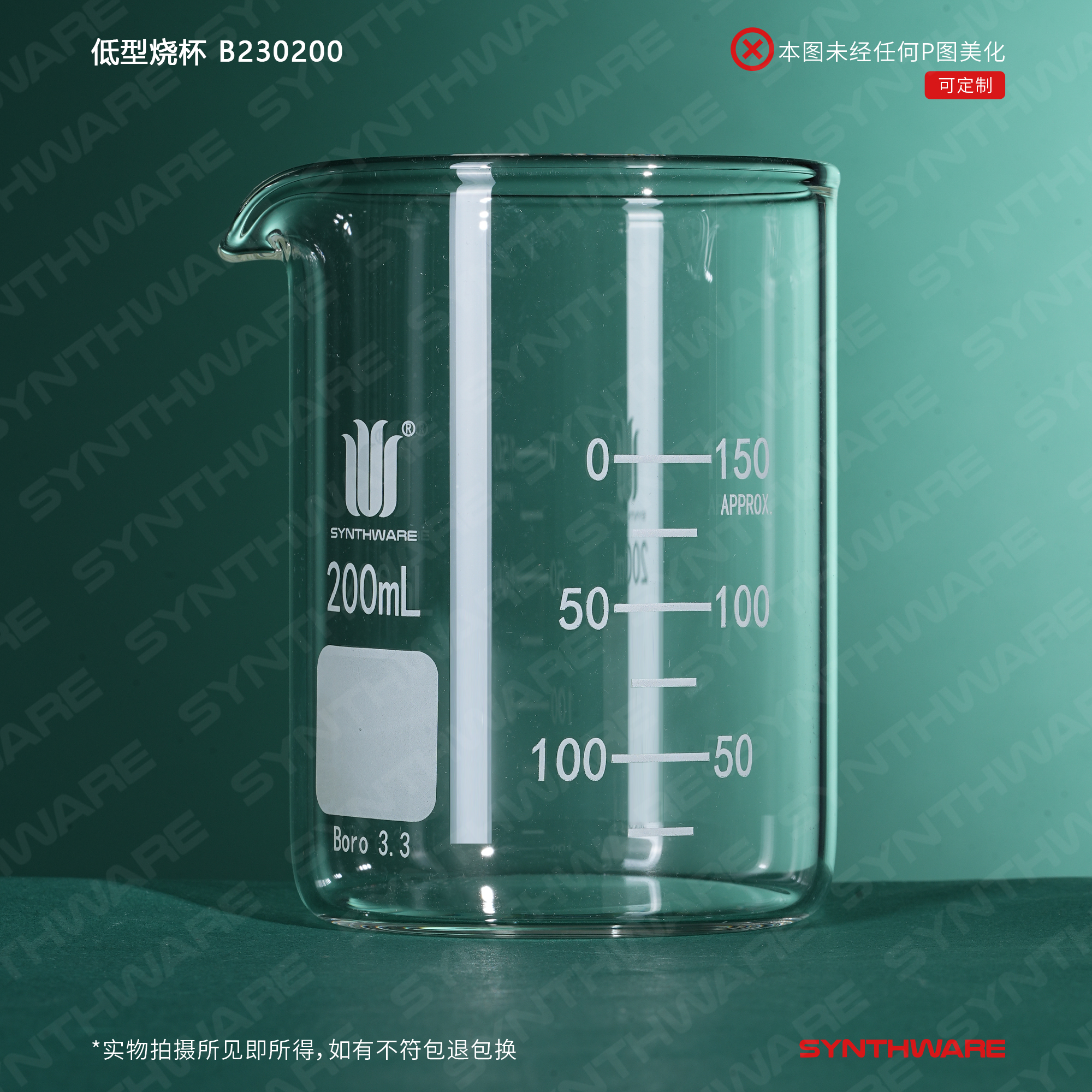 暂无图片