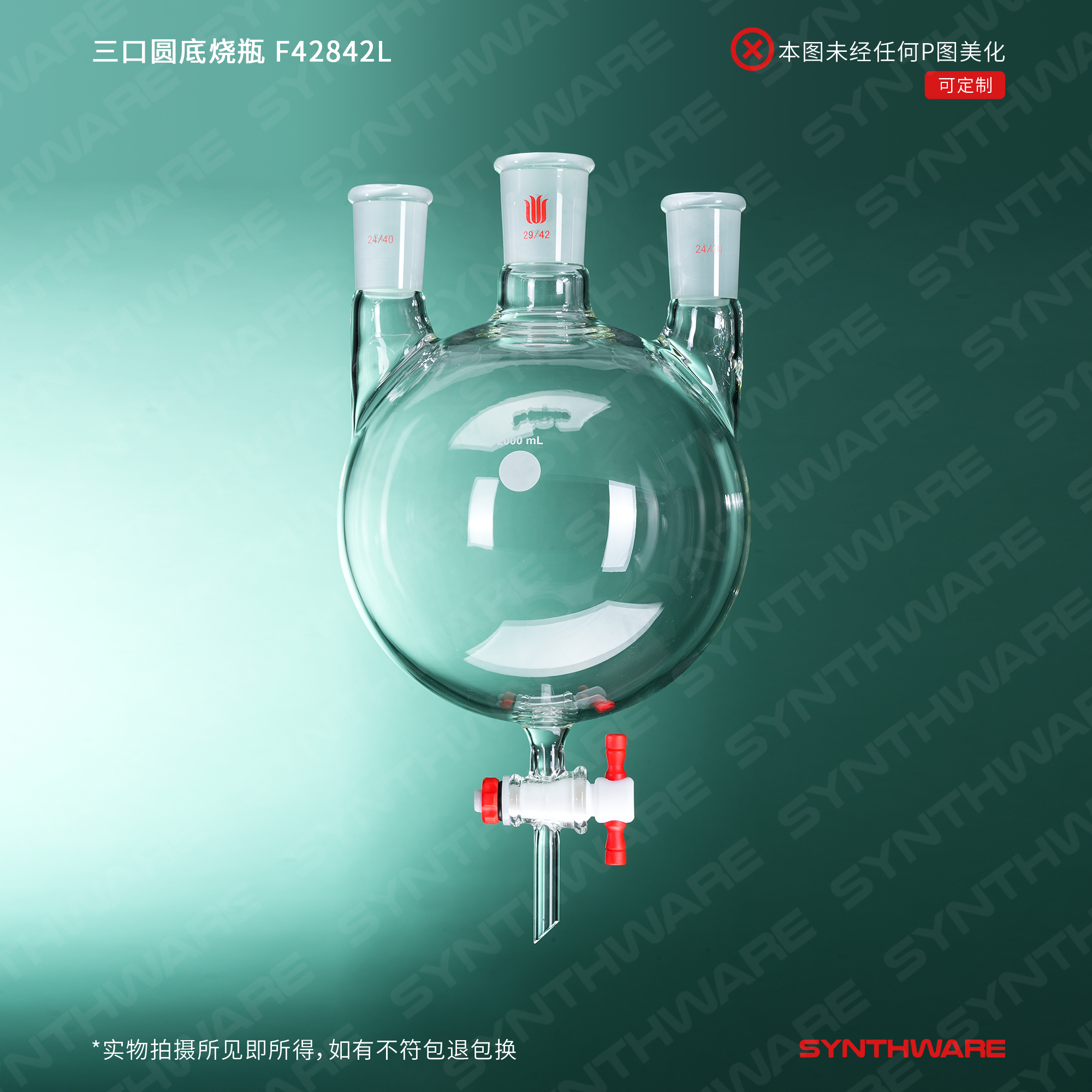 暂无图片