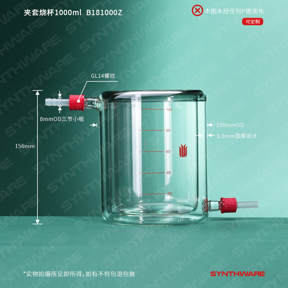 暂无图片