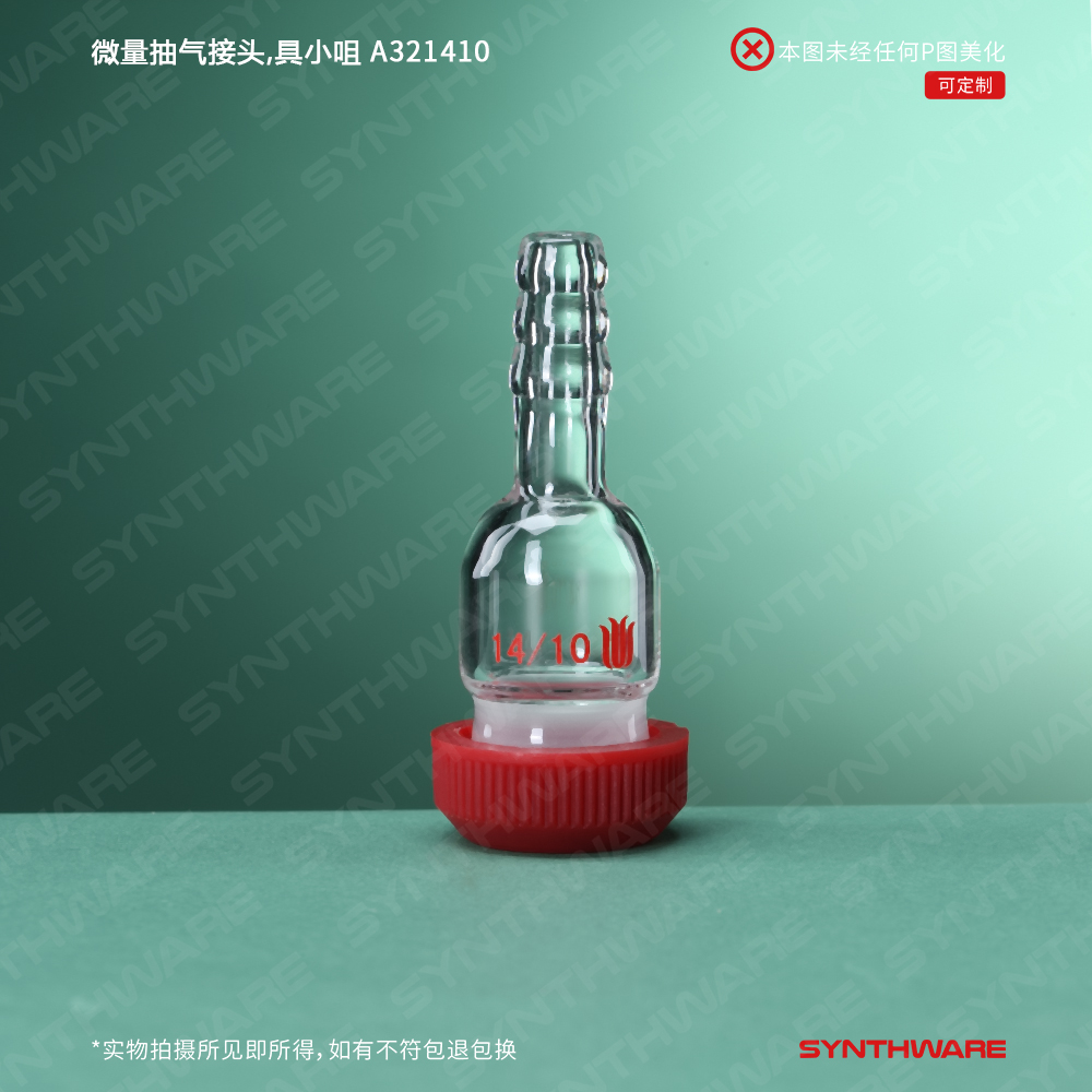 暂无图片