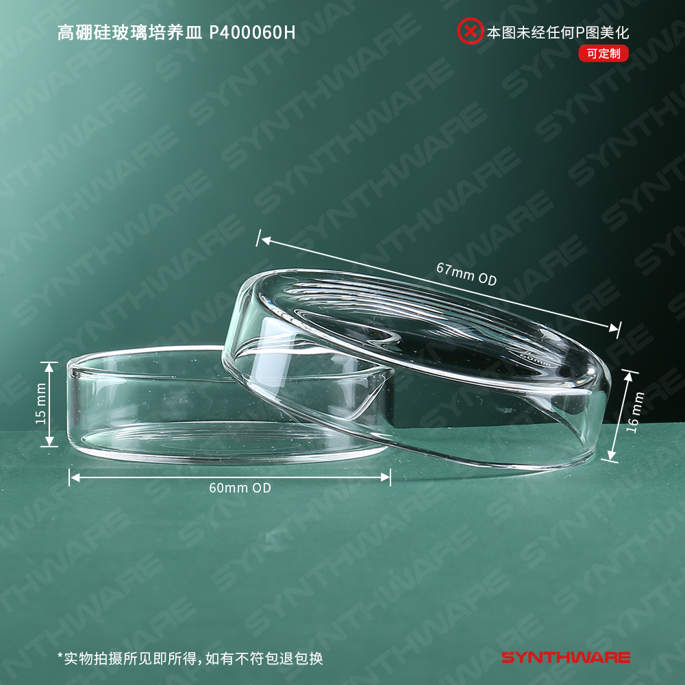 暂无图片