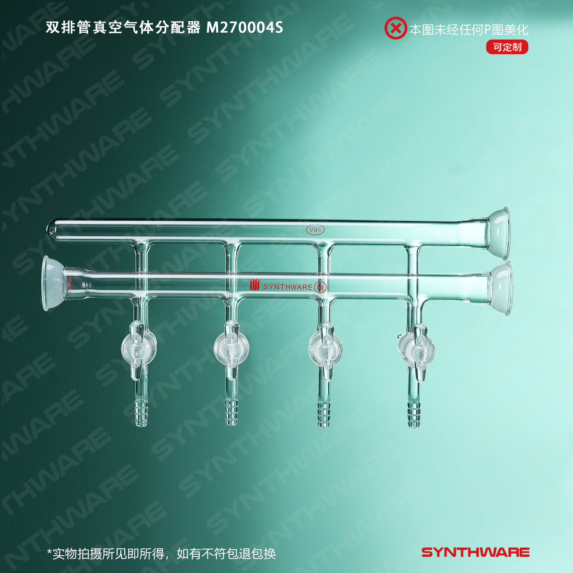 暂无图片