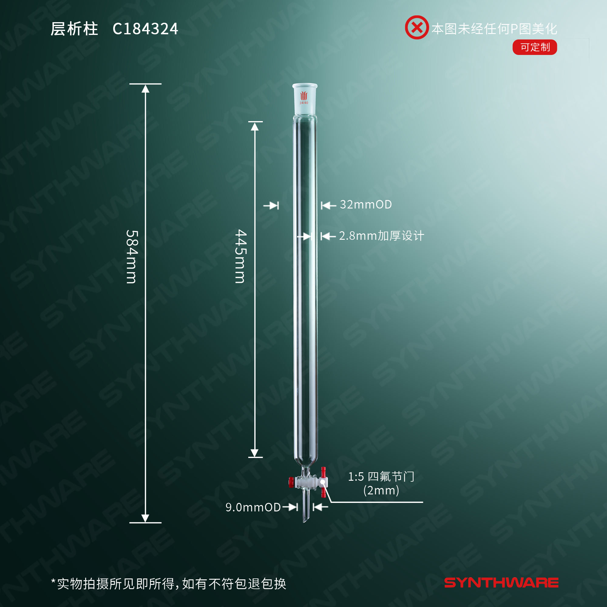 暂无图片