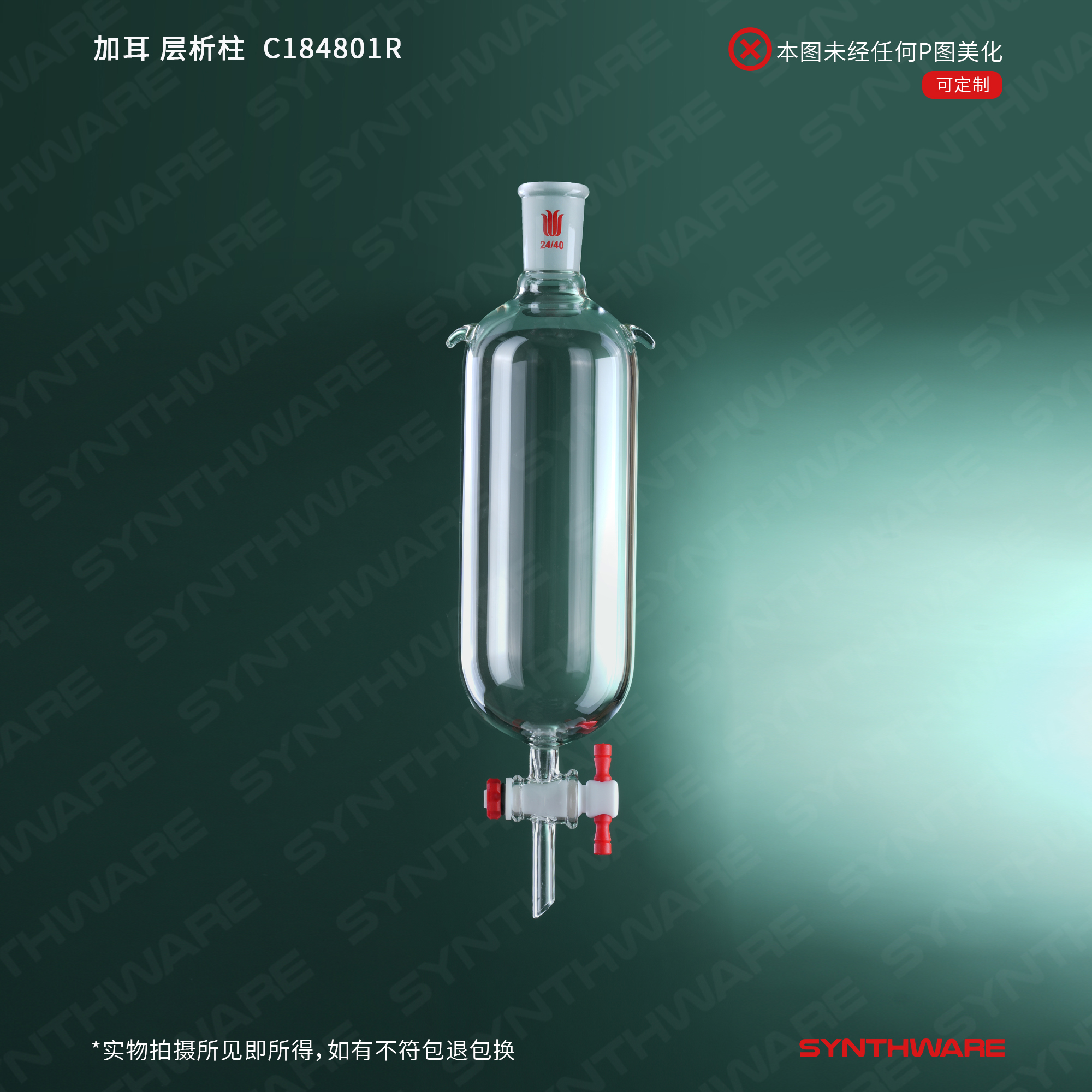 暂无图片