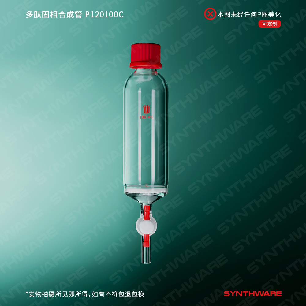 暂无图片