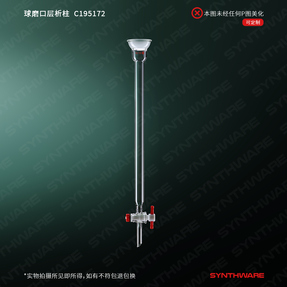 暂无图片
