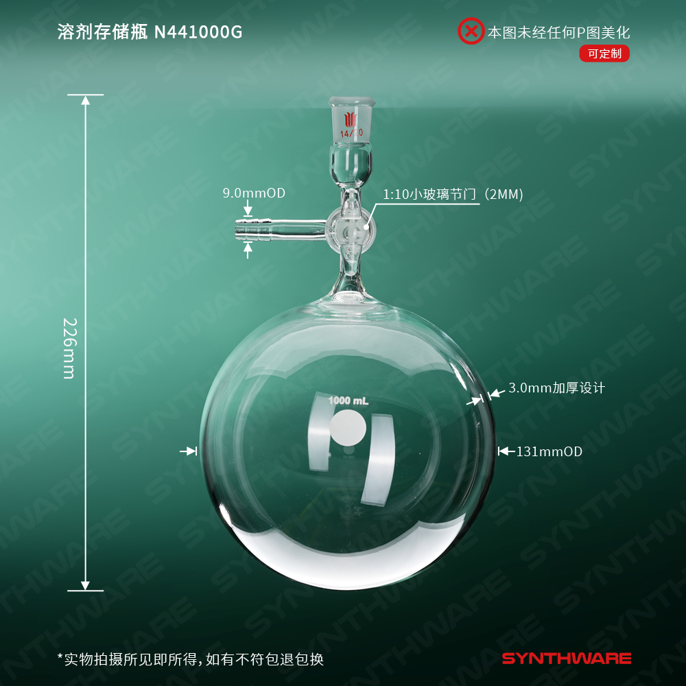 暂无图片