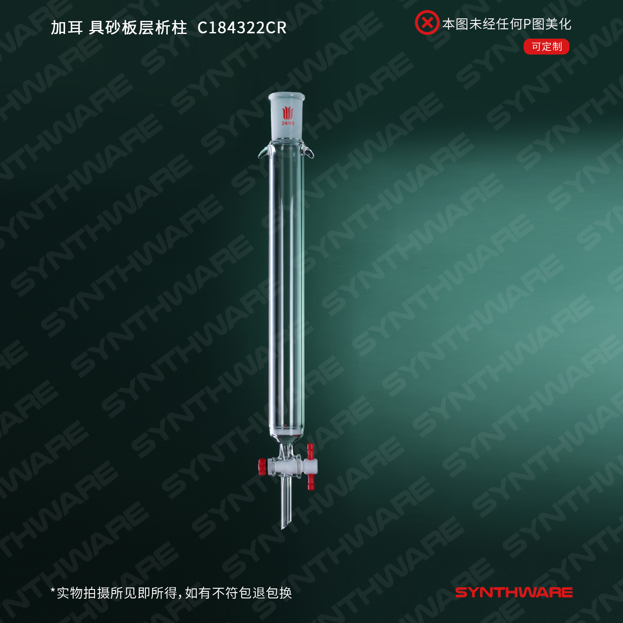 暂无图片