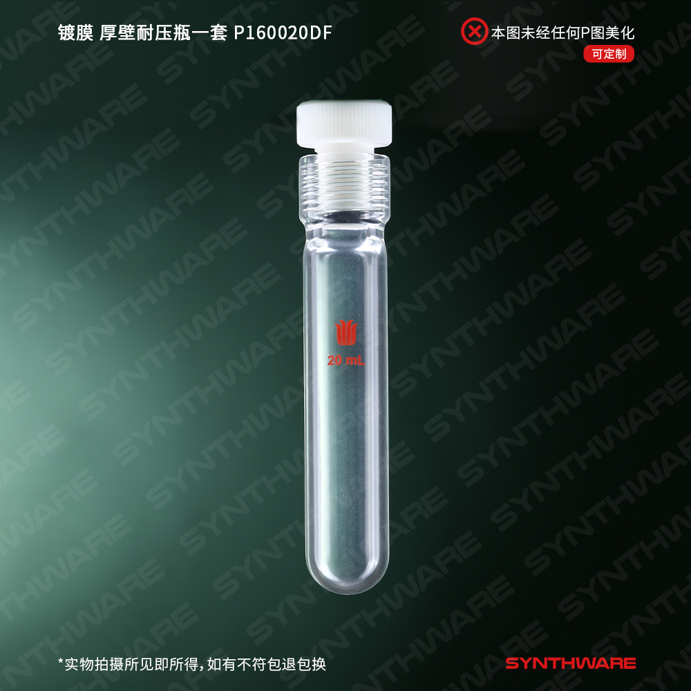 暂无图片