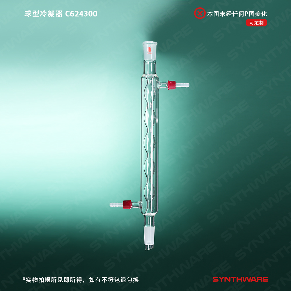 暂无图片