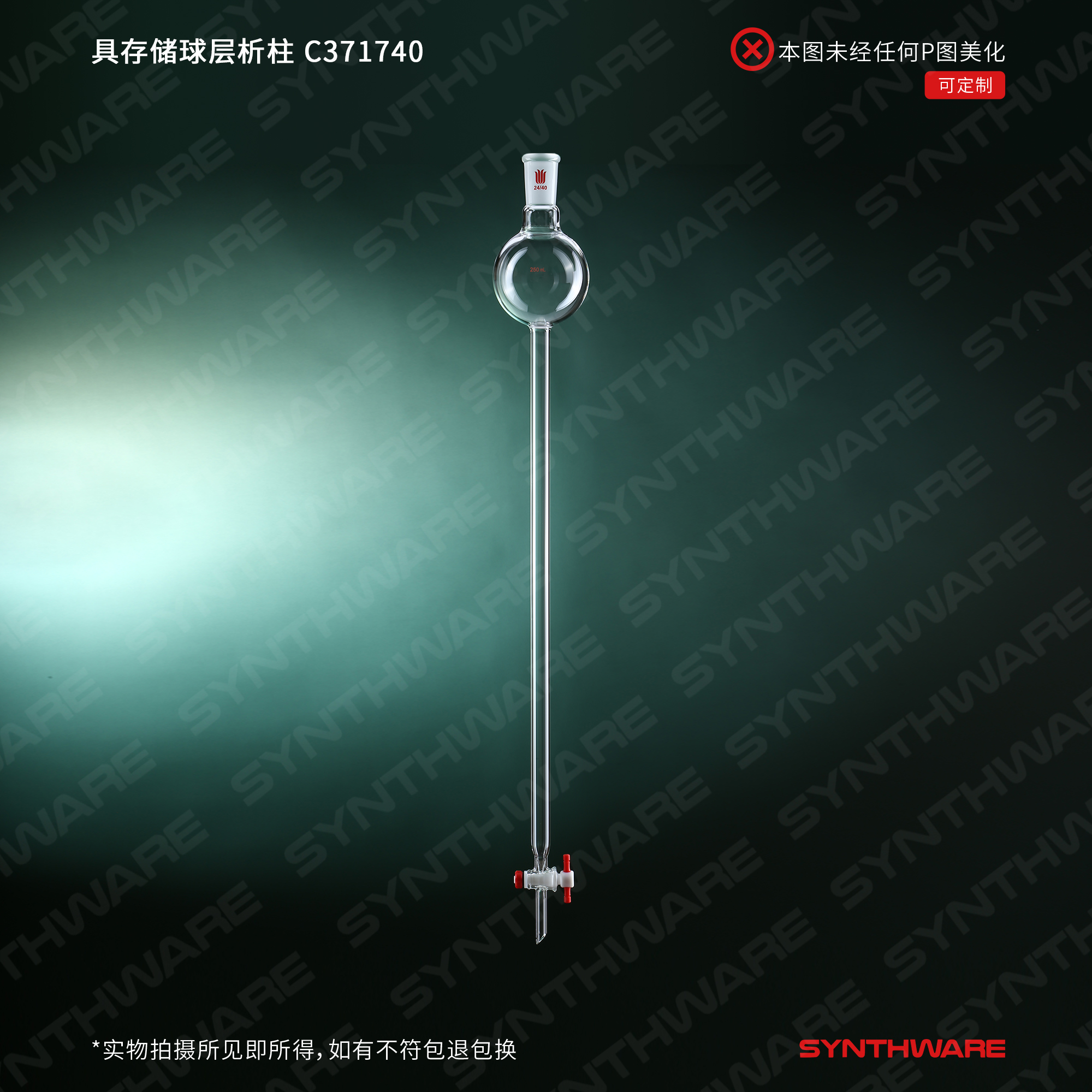 暂无图片