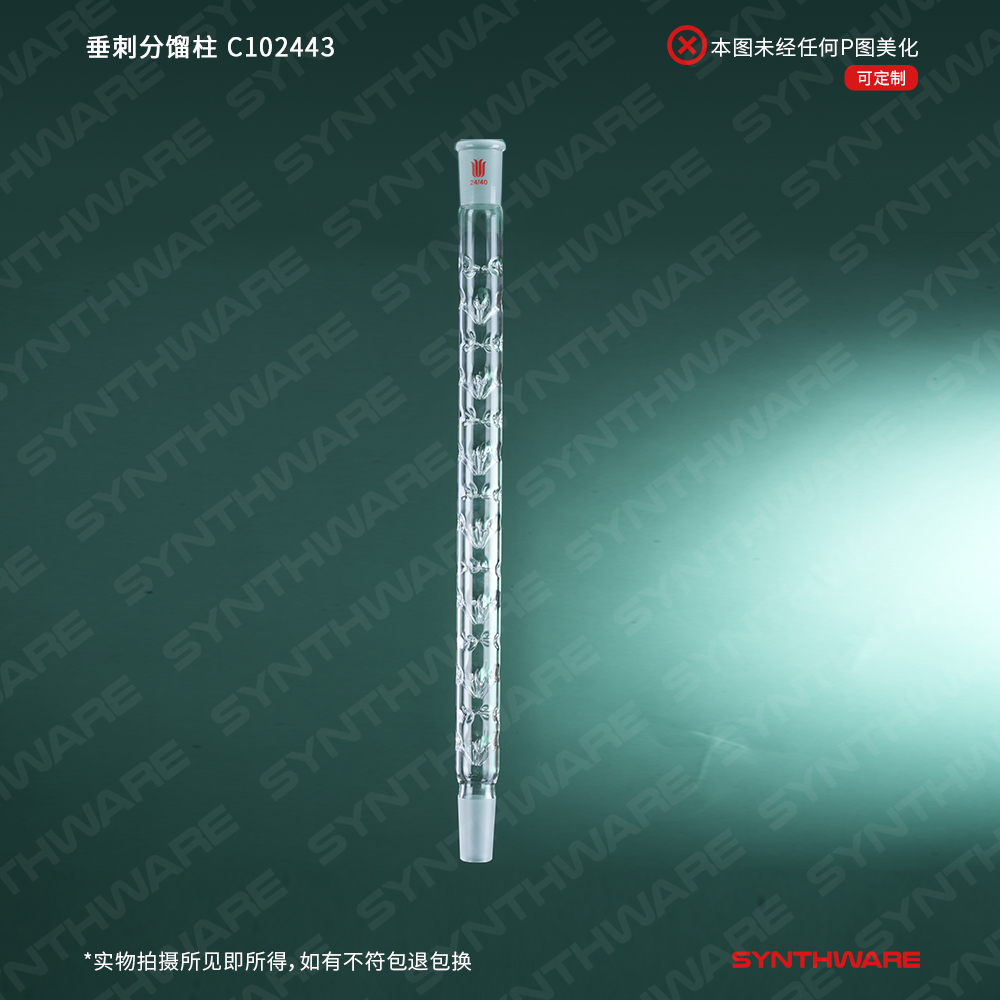 暂无图片
