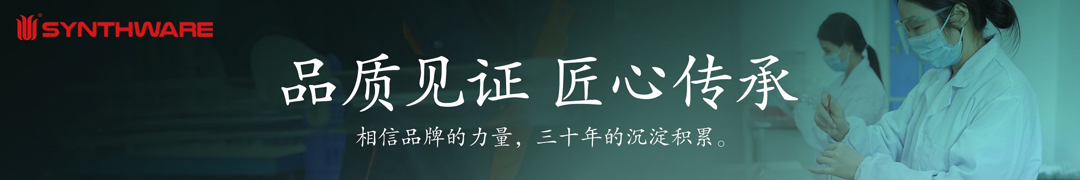 轮播图片3