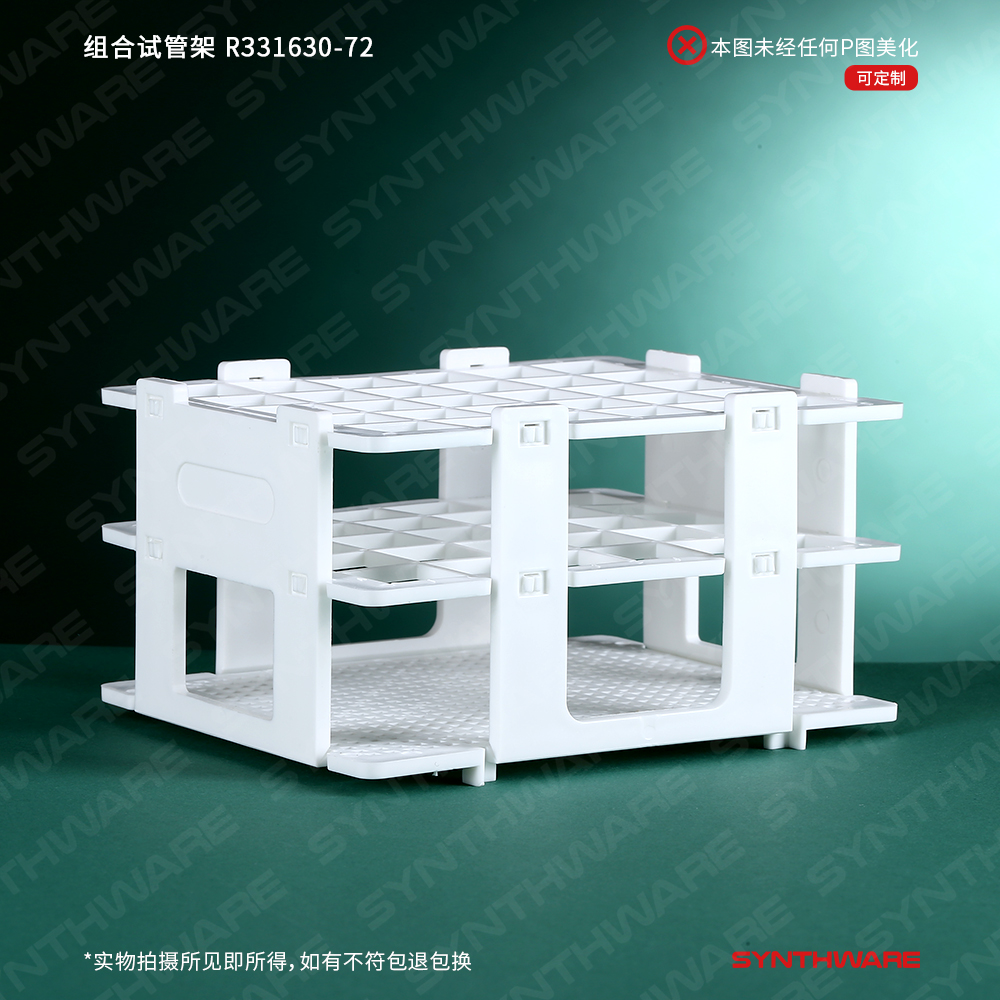 暂无图片