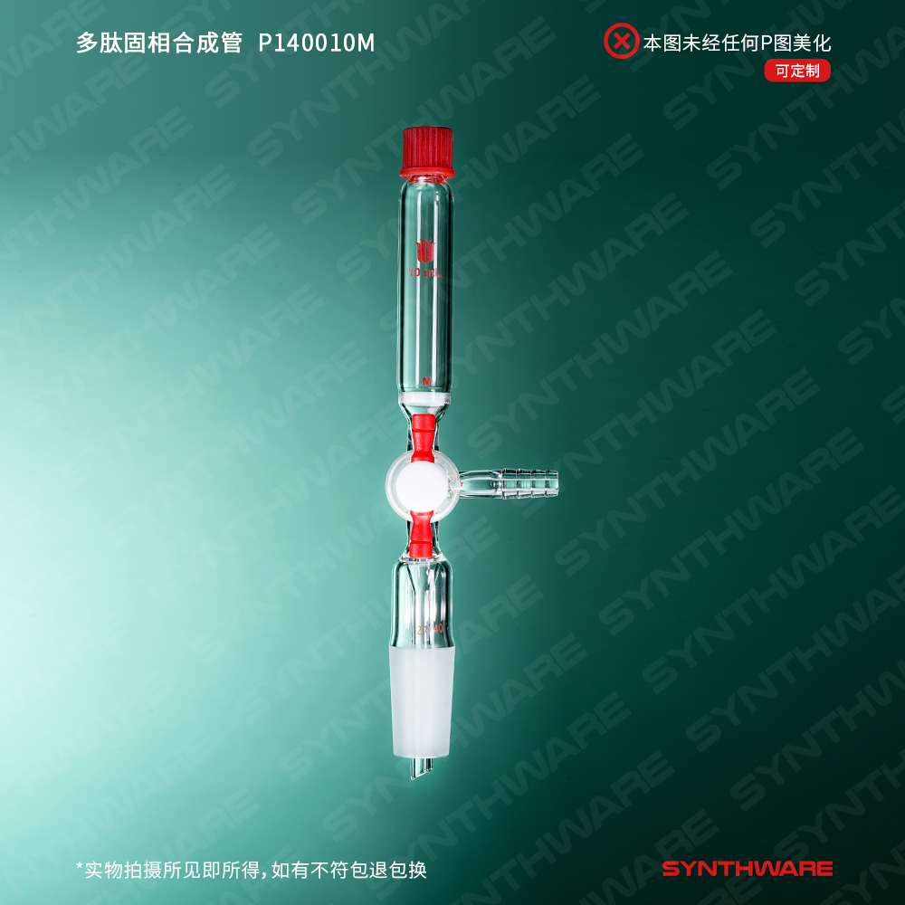 暂无图片
