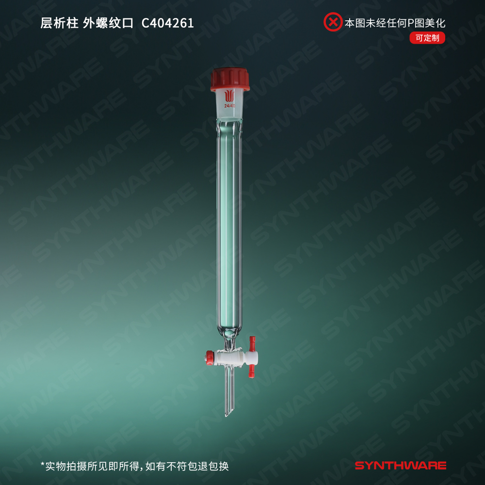 暂无图片