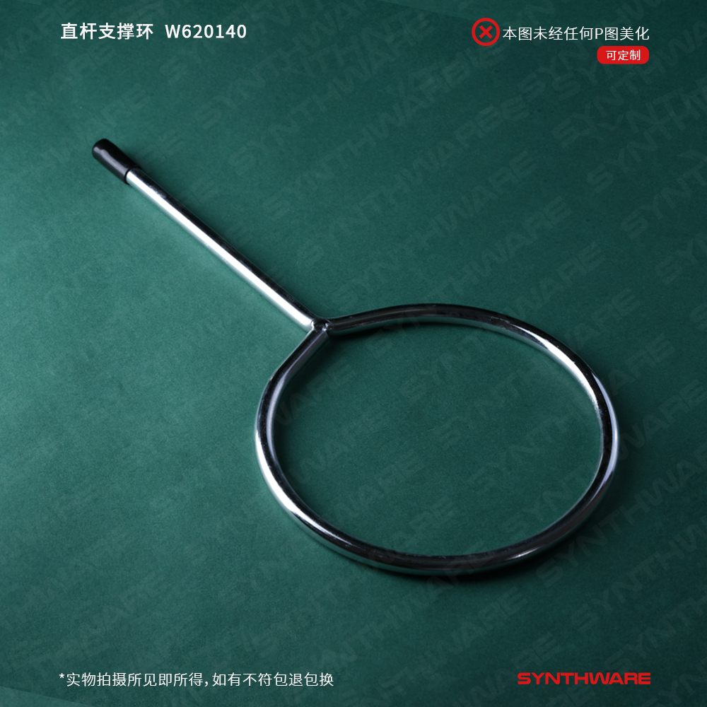 暂无图片