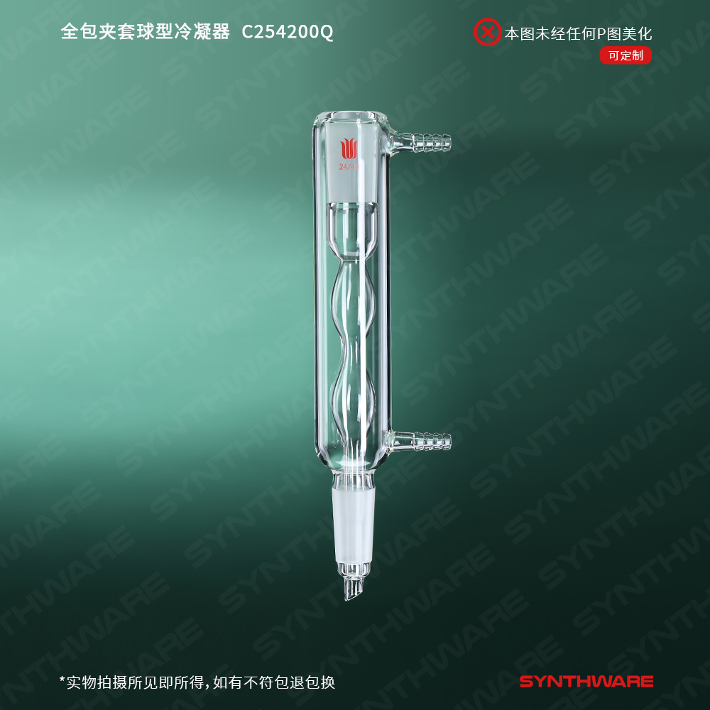 暂无图片