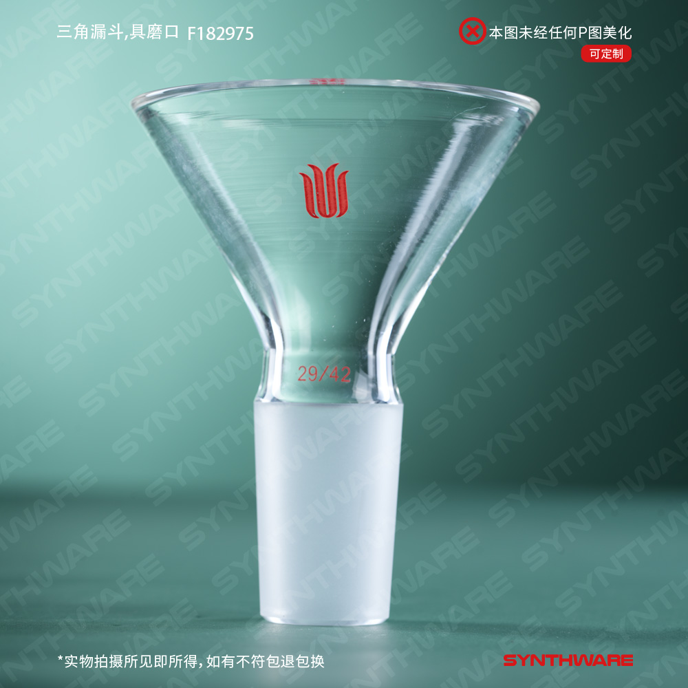暂无图片
