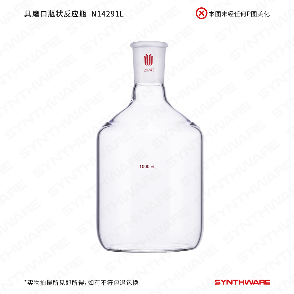 暂无图片
