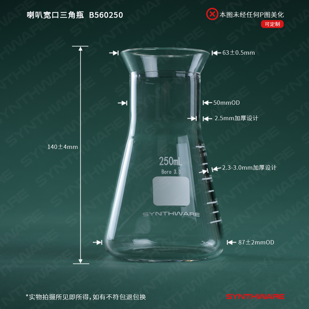 暂无图片