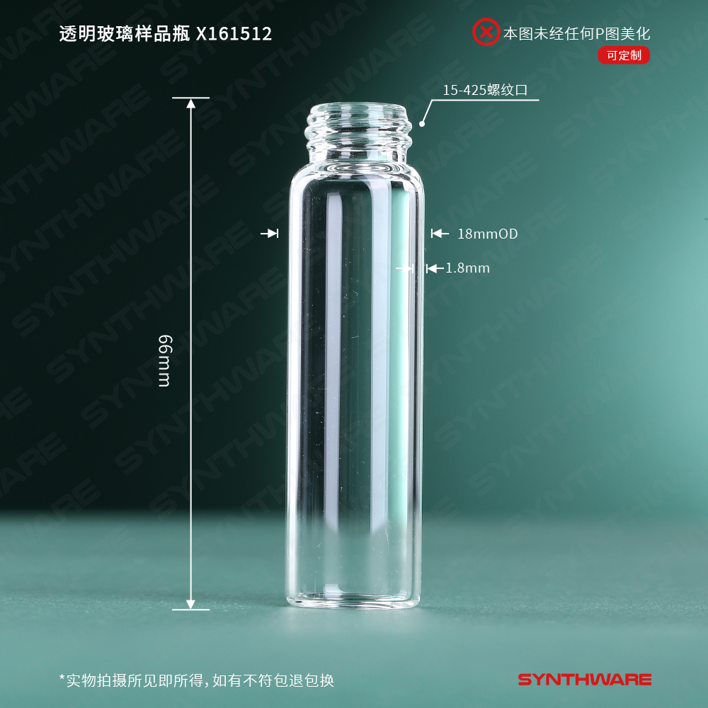 暂无图片