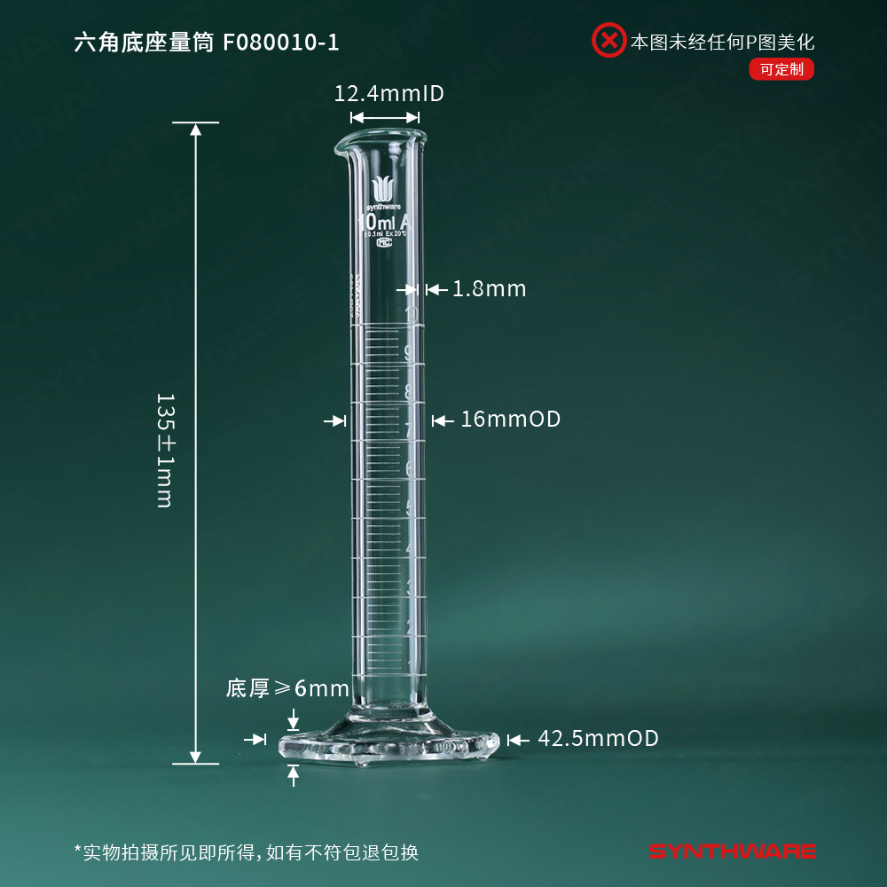 暂无图片