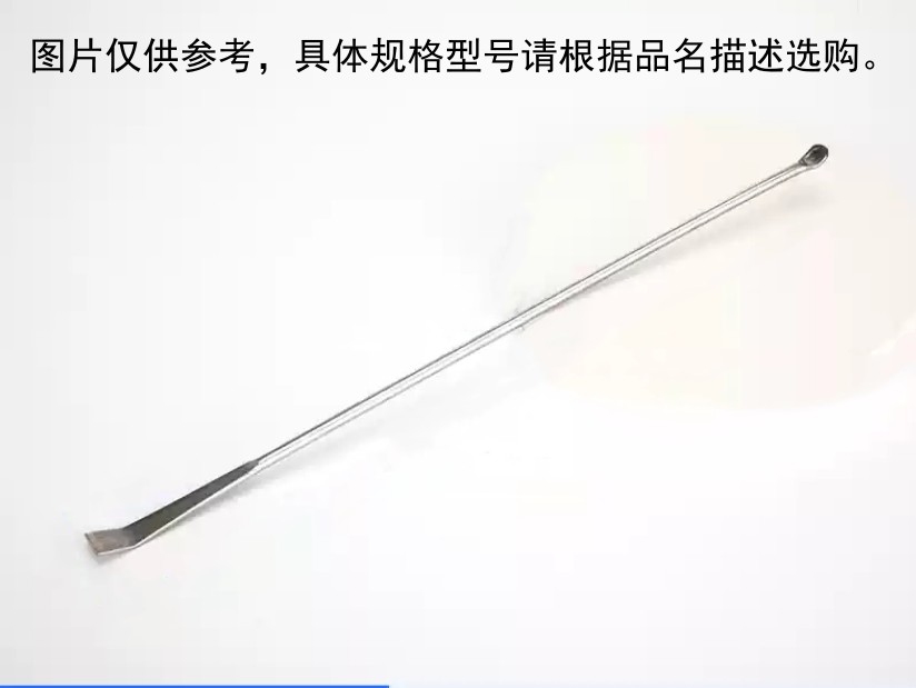 暂无图片