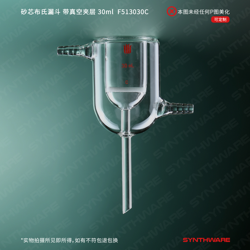 暂无图片