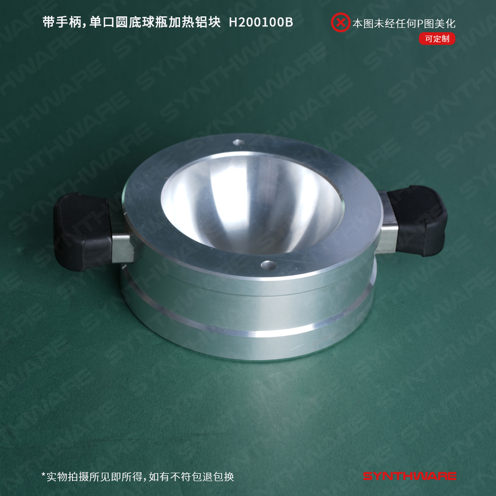 暂无图片
