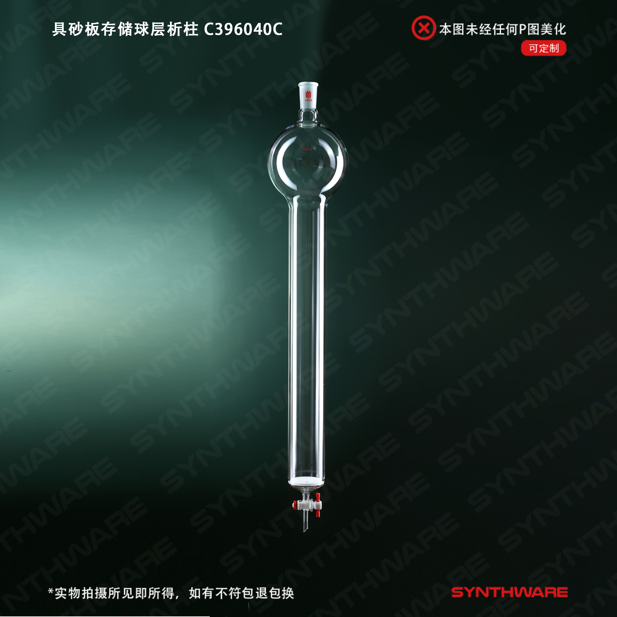 暂无图片