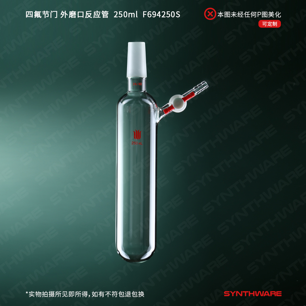 暂无图片