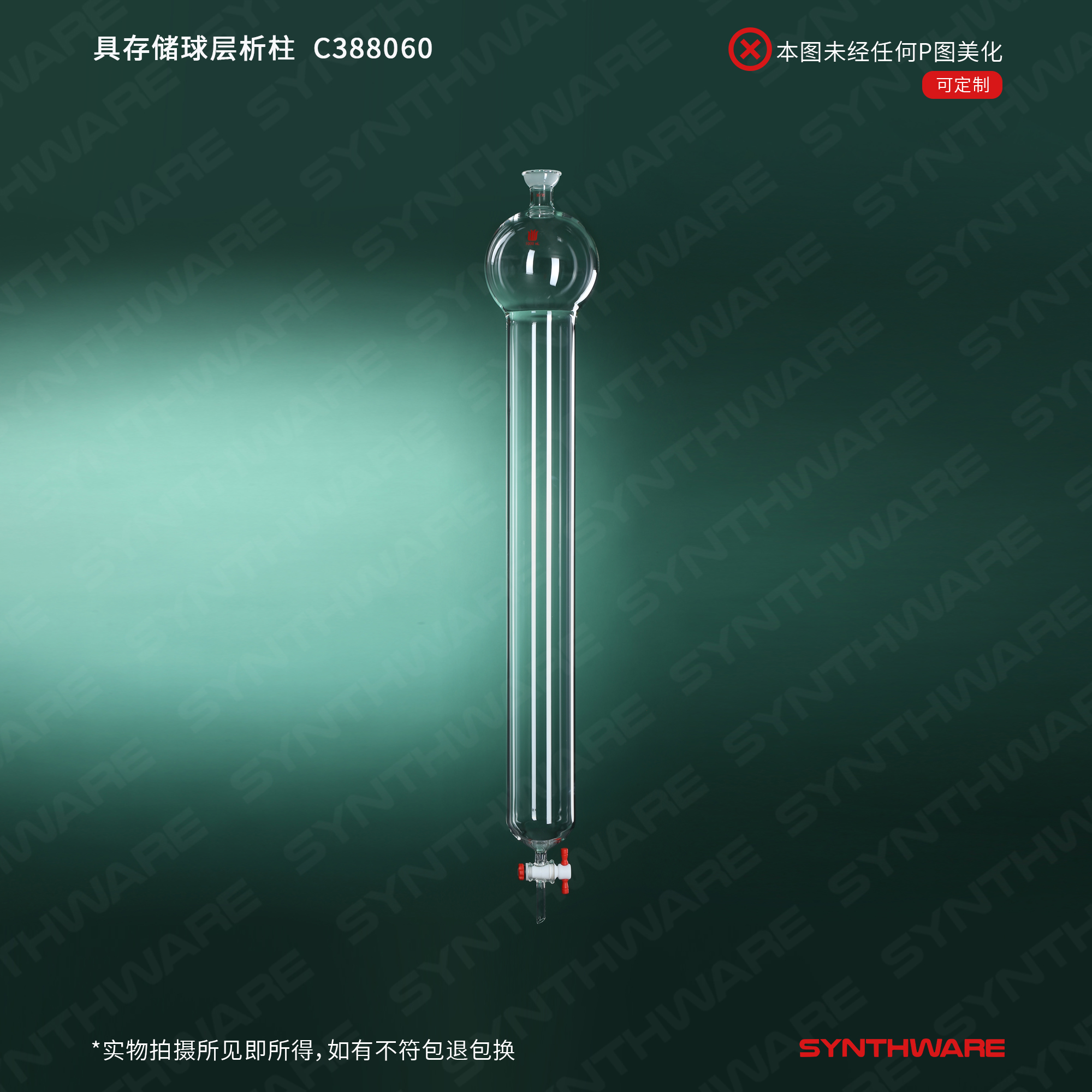 暂无图片