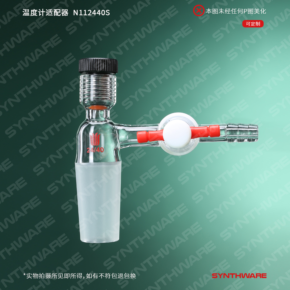 暂无图片