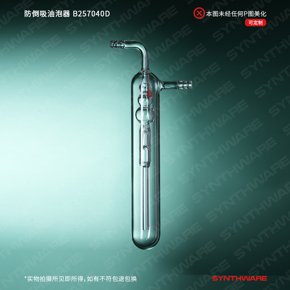暂无图片