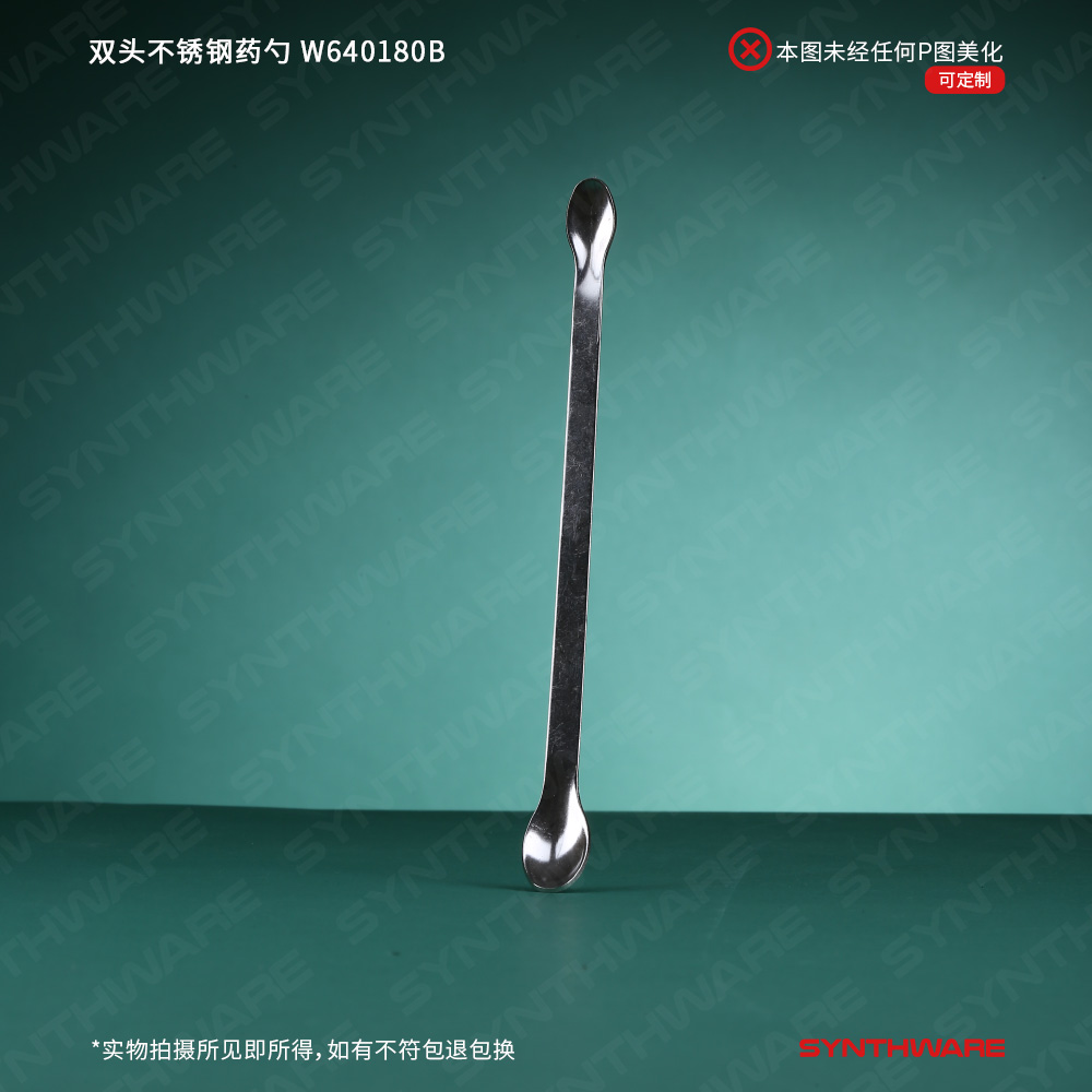暂无图片