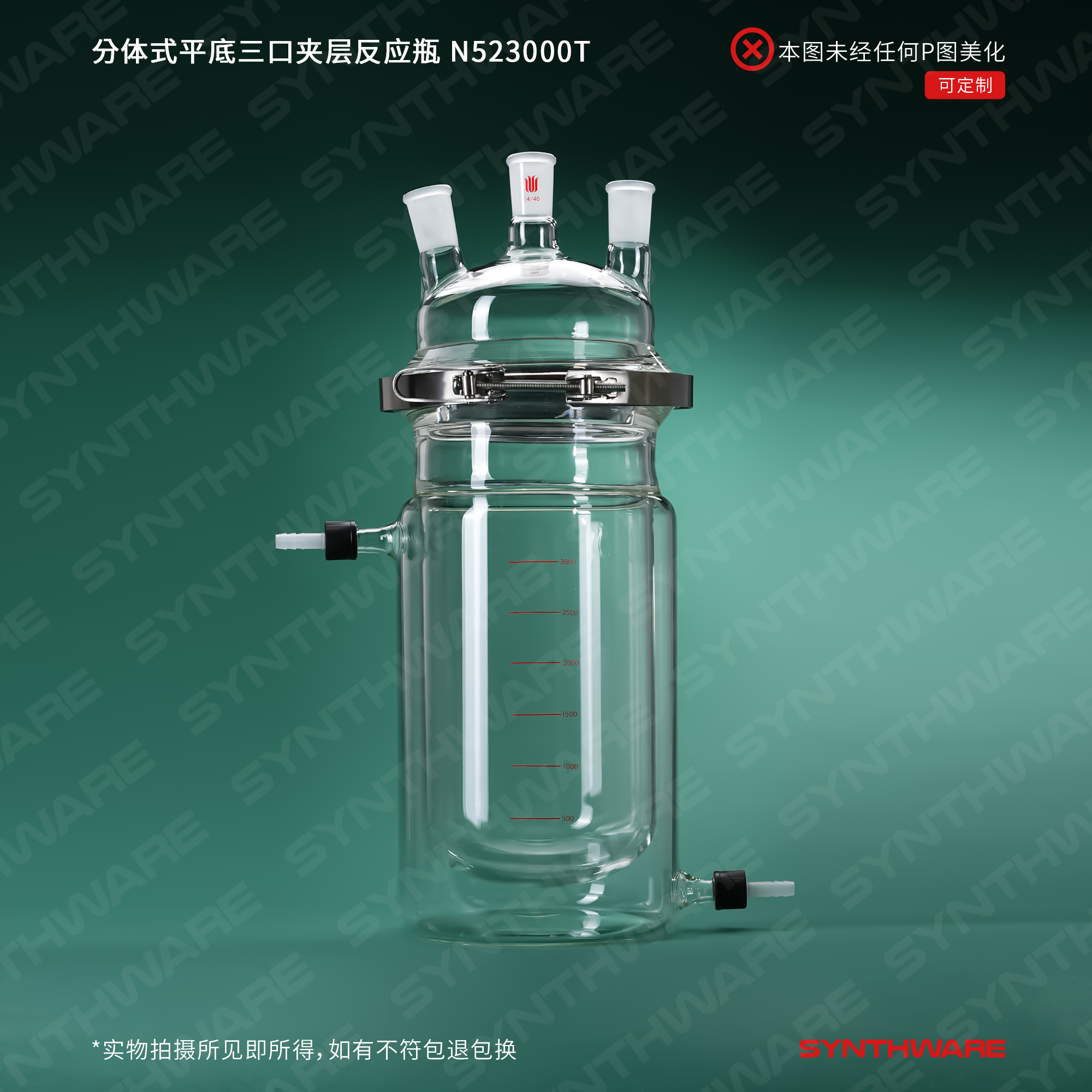 暂无图片