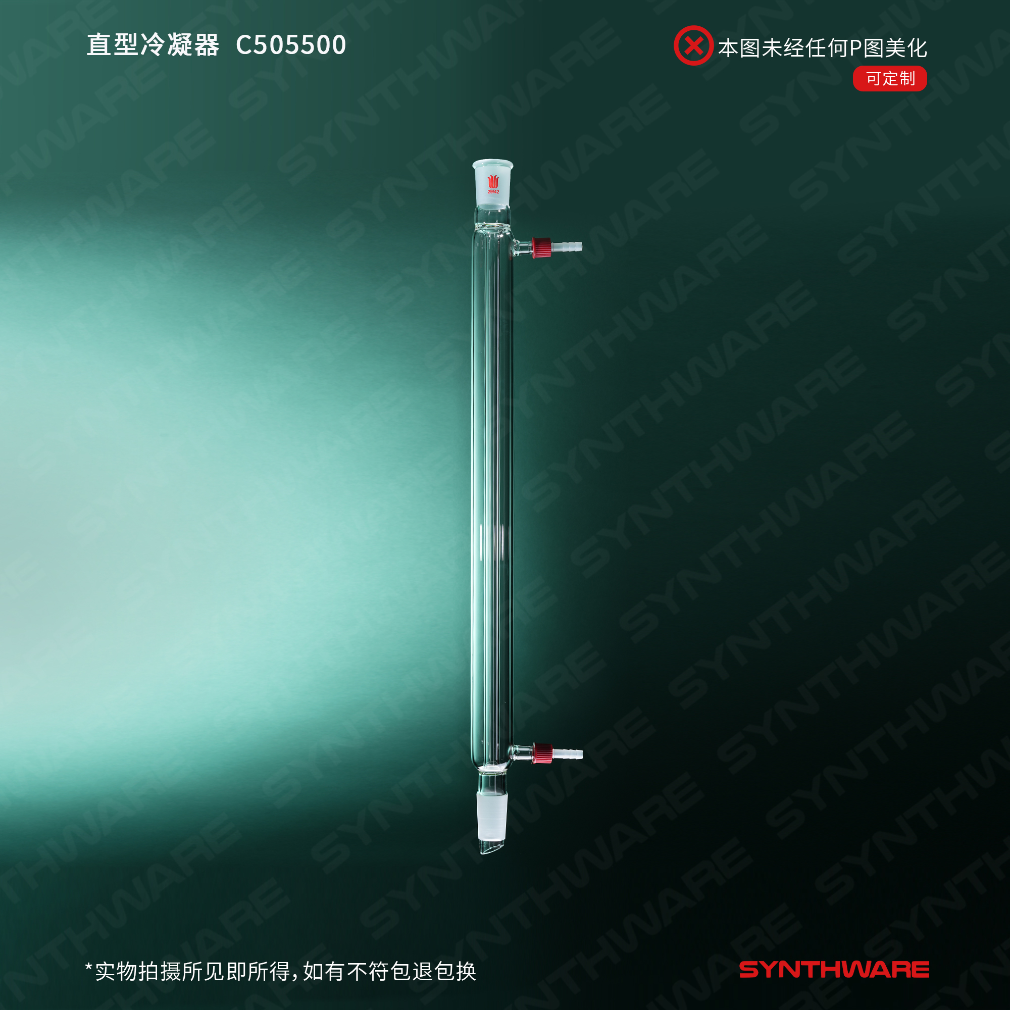 暂无图片